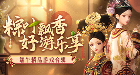 郑钦文需要从资格赛开始打起