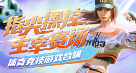 曝最终版白玉兰男主提名