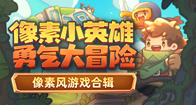 美股