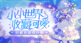 特朗普回国后谈中国行