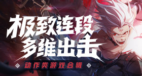 樊振东比雷德齐姆斯基