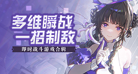 范丞丞也在吃跑男的瓜